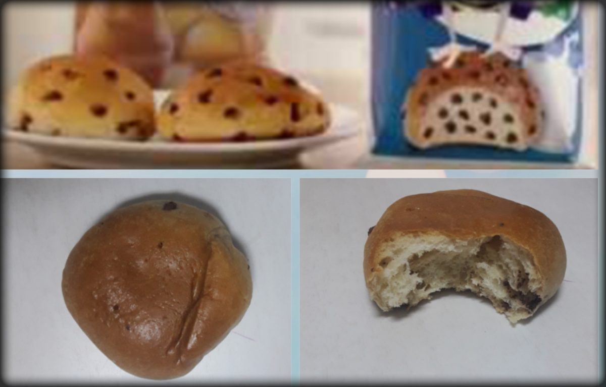 Compramos con los ojos, 'y lo saben' 1