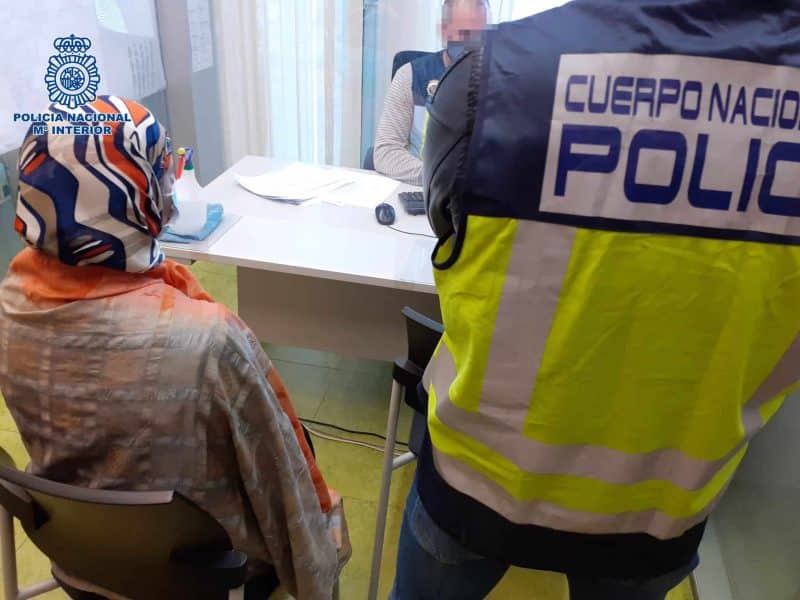 Policia Nacional