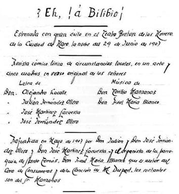 Jota de San Felices (modificación letra de 1907) 6