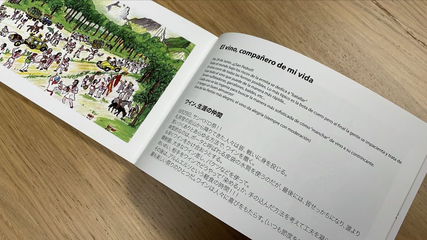 Haro conquista el corazón de doce japoneses con su Batalla del Vino: "Guardaré mi camisa manchada como recuerdo" 5